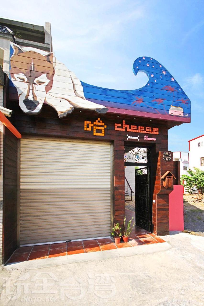 Ha Cheese B&B ย่านเมืองเก่าเฮ้งชุน ภายนอก รูปภาพ